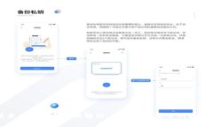 区块链技术业务平台架构解析：构建高效安全的