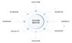 南宁区块链服务平台：推动数字经济发展的新引