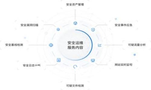 南宁区块链服务平台：推动数字经济发展的新引擎
