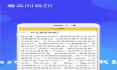 如何通过TestFlight下载TP钱包：详细指南