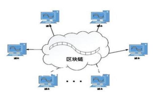 TP钱包app最新版本下载指南 - 简单易懂的步骤与注意事项