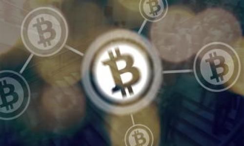 baiotitp钱包官网下载最新版本安卓版 - 安全、便捷的数字资产管理工具/baioti

TP钱包, 下载, 最新版本, 安卓版/guanjianci

### 内容主体大纲

1. **引言**
   - TP钱包的出现背景
   - 数字资产管理的重要性
   - 本文目的与结构预览

2. **TP钱包的基本功能介绍**
   - 资产管理功能
   - 数字交易功能
   - 安全性功能

3. **如何下载TP钱包安卓版**
   - 兼容性要求
   - 官方下载渠道
   - 安装步骤详解

4. **TP钱包的安全性分析**
   - 多重加密技术
   - 用户隐私保护措施
   - 安全性对比其他钱包应用

5. **TP钱包的使用指南**
   - 注册与登录
   - 钱包创建与恢复
   - 发送与接收资产的操作步骤

6. **常见问题解答**
   - 使用TP钱包时的常见问题
   - 如何解决交易失败问题
   - 恢复遗失钱包的步骤

7. **用户评价及市场反馈**
   - 用户使用体验
   - 针对TP钱包的评价总结
   - 市场走势与未来展望

8. **结论**
   - TP钱包的优劣势总结
   - 未来数字资产管理的发展趋势

---

### 引言

在数字经济日益蓬勃发展的今天，越来越多的人们开始关注数字资产的管理及其安全性。而TP钱包作为一款专业的数字资产管理工具，自其推出以来便受到了广泛认可和好评。本文旨在为用户提供TP钱包安卓版的最新版本下载指南及使用技巧，帮助用户更好地管理自己的数字资产。

### TP钱包的基本功能介绍

TP钱包不仅是一款钱包应用，其核心功能囊括了资产管理、交易安全、用户隐私保护等多方面内容。第一部分将详细介绍这些基本功能，让用户对TP钱包有一个全面的认识。

#### 资产管理功能

TP钱包的资产管理功能可以让用户随时随地查看自己的资产状况，包括持有的各种数字货币和资产的实时价值。

#### 数字交易功能

通过TP钱包，用户可以实现数字货币的快速交易，支持多种数字货币的资产互转。

#### 安全性功能

TP钱包采用了多种安全机制，确保用户的资产不会受到网络攻击和黑客入侵的威胁。

### 如何下载TP钱包安卓版

#### 兼容性要求

TP钱包安卓版适用于大部分Android设备，但为了避免兼容性问题，用户最好查看官方推荐的设备列表。

#### 官方下载渠道

为了确保下载的应用安全可靠，用户应从TP钱包的官方网站或应用商店进行下载。避免通过不明渠道下载安装包，以免造成数据泄露。

#### 安装步骤详解

用户在下载完TP钱包的APK文件后，可以简单按照安装向导进行安装，确保开启“允许安装未知来源应用”的选项。

### TP钱包的安全性分析

安全性是数字钱包的重要考量因素，TP钱包在这方面下了大力气，采取了多重加密技术来保护用户的资产安全。

#### 多重加密技术

TP钱包采用了多重加密技术，即使恶意软件入侵也难以获取用户资产。介绍这些技术原理，让用户更加放心使用。

#### 用户隐私保护措施

TP钱包在设计之初就考虑到了用户隐私，所有交易信息均采用匿名技术，避免用户被追踪。

#### 安全性对比其他钱包应用

通过对比TP钱包与其他几款流行的数字钱包，用户可以看到TP钱包在安全性方面的领先之处。

### TP钱包的使用指南

#### 注册与登录

新用户可以通过邮箱或手机号快速注册，简单的登录流程让用户轻松上手。

#### 钱包创建与恢复

用户可以根据提示创建新钱包，也可以使用助记词恢复钱包，确保无论何时都能找回自己的数字资产。

#### 发送与接收资产的操作步骤

详细介绍如何发送与接收数字资产的步骤，配合实用案例，便于用户更好地理解。

### 常见问题解答

#### 使用TP钱包时的常见问题

总结用户在使用TP钱包时常常遇到的问题，比如账户锁定、无法交易等，并提供解决方案。

#### 如何解决交易失败问题

详细解释交易失败的原因，包括网络问题、账户余额不足等，并给出相应的解决办法。

#### 恢复遗失钱包的步骤

介绍如何通过助记词和私钥恢复钱包，帮助用户尽快找回自己的资产。

### 用户评价及市场反馈

#### 用户使用体验

收集用户的实际反馈，介绍TP钱包在使用过程中的优缺点。

#### 针对TP钱包的评价总结

对比不同用户的评价，分析出TP钱包的市场定位及改进空间。

#### 市场走势与未来展望

结合市场数据，分析TP钱包未来发展方向，展望数字资产管理市场的变化。

### 结论

整理全文，对TP钱包的优势与不足进行总结，提出对未来数字资产管理的发展期许，使用户在使用TP钱包的过程中充满信心。

---

接下来，我们会围绕每个问题为用户提供详细的解答和指导。请继续关注。