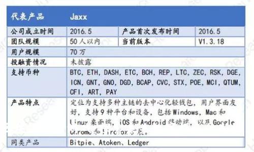 区块链平台游戏：探索未来数字娱乐的新纪元