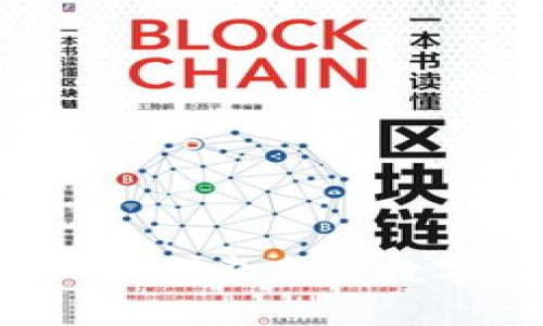 区块链平台游戏：探索未来数字娱乐的新纪元