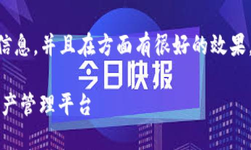 为了确保用户能够获取有关“TP钱包”的信息，并且在方面有很好的效果，以下是一个示范、关键词，以及内容大纲。

TP钱包135官网下载：安全便捷的数字资产管理平台