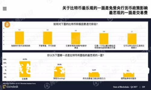 TP钱包安卓最新版本下载指南