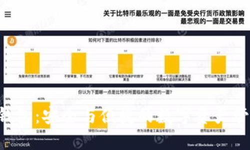 TP下载APP钱包：安全与便捷的数字资产管理解决方案