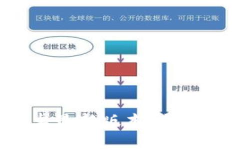 TP官方下载安卓最新版本：全面解析与下载指南