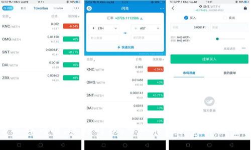 选择一个适合区块链服务平台的公司名字，以下是一些建议：

1. **链环科技 (ChainRing Tech)**
2. **灵链网络 (SmartChain Networks)**
3. **区块先锋 (BlockPioneer)**
4. **链智云 (ChainIntellect Cloud)**
5. **智链科技 (IntelliChain Tech)**
6. **信链中心 (TrustChain Hub)**
7. **区块堡垒 (BlockFortress)**
8. **链聚网络 (ChainUnity Network)**
9. **万链通 (AllChain Connect)**
10. **链信平台 (ChainTrust Platform)**

这些名字都涉及到区块链的概念，并且易于记忆，有助于品牌传播。选择时候，可以考虑你的公司特点和目标受众，确保名字能够代表你的业务范围和愿景。