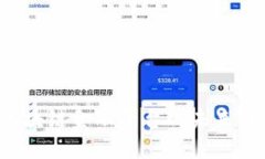 碳交易与区块链金融平台的未来：机遇与挑战