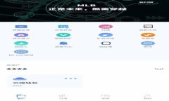 上银润与区块链平台的深度解析：如何改变金融