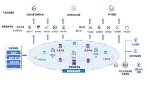 
 老TP钱包官网下载：安全便捷数字资产管理的首选平台