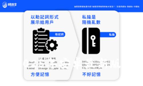 TP下载：2025年安卓最新版本全攻略