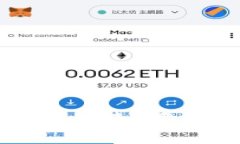 区块链共享平台的未来：前景分析与发展方向
