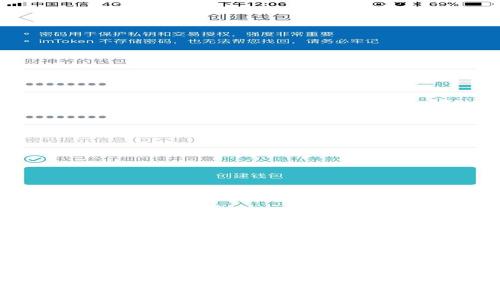 如何从TP官网下载并升级您的设备