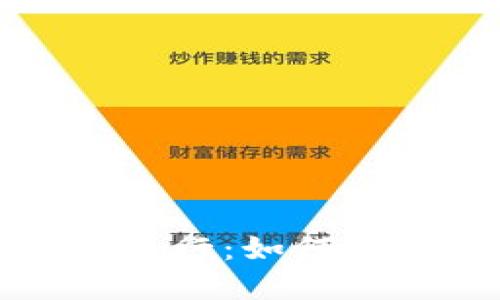 区块链服务平台试运行：如何影响未来的数字经济