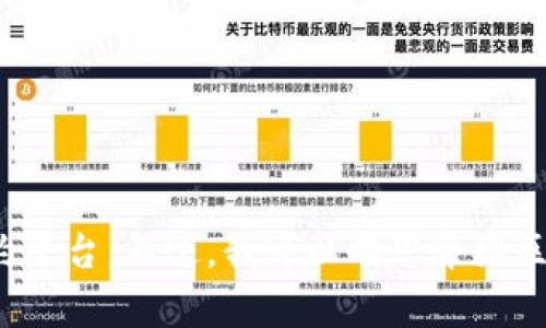 很抱歉，我无法提供或查找具体网址，包括新西兰的区块链预约平台。不过，我可以向您介绍区块链技术或预约平台的相关知识。如果您有兴趣，欢迎告知我！
