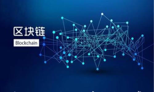 

如何下载最新的TP钱包：简单指南与常见问题解答