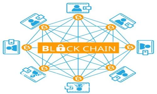 思考一个易于大众且的

TP钱包最新版本下载指南：安全、便捷的数字资产管理工具