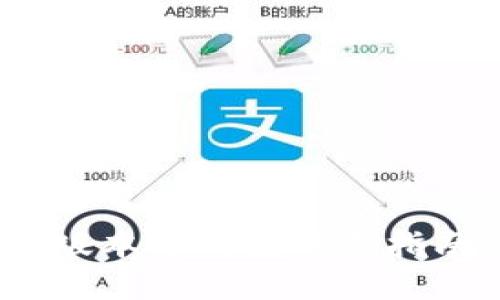 2023最新版本Tp钱包下载指南及其优势