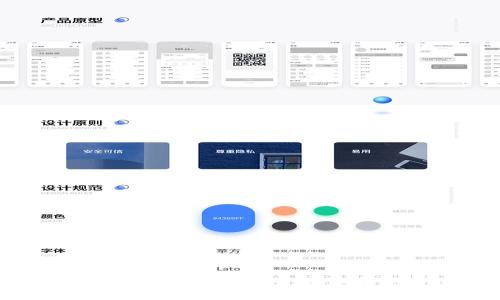 : TP-Link 录像机官网下载指南：获取最新驱动和应用