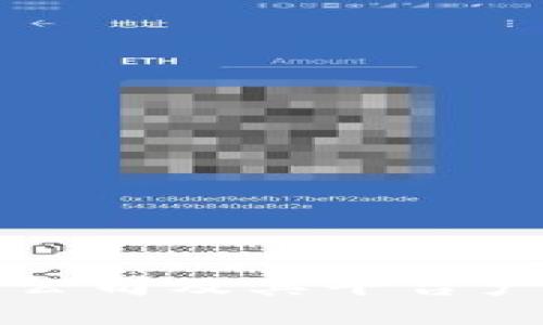 区块链公司及其平台产品大全