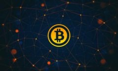 区块链新闻平台是一个专门聚焦于区块链技术及
