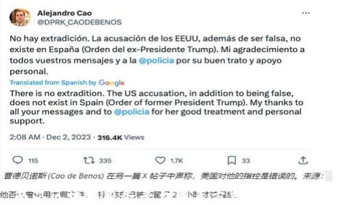 
南昌区块链服务平台联系方式及服务介绍