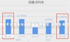 在这个主题下，我们可以创建一个关于区块链平
