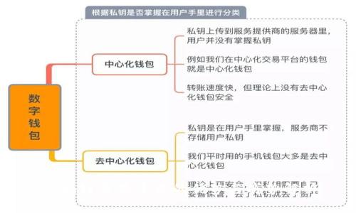 区块链直播平台的优势与劣势解析