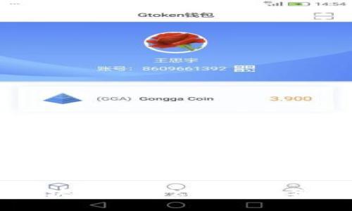 湖南省区块链平台公司完整名单与分析
