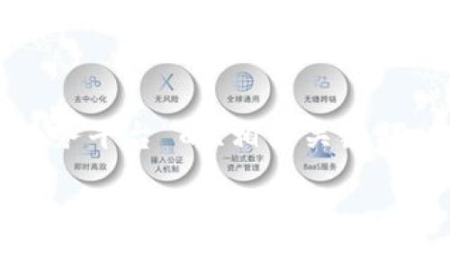 好的，以下是关于“SF区块链服务平台”的、相关关键词、内容大纲和相关问题的建议。

SF区块链服务平台：推动数字经济的新动力