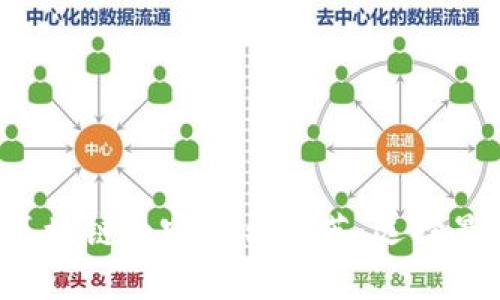 2023年最佳区块链内容平台推荐：选择最适合你的平台
