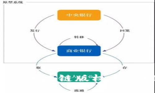 2023年最佳区块链版权平台推荐与评测