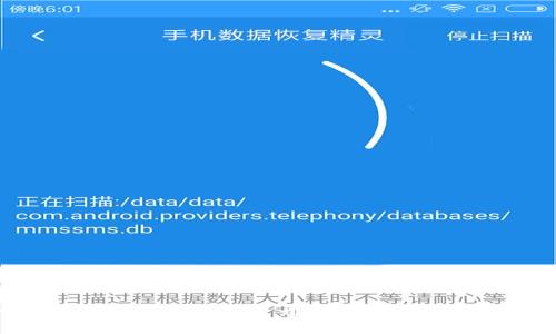 深入探讨蚂蚁区块链平台开发：技术原理与应用展望