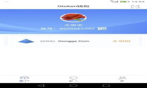 2023年最具潜力的区块链数字商业平台推荐