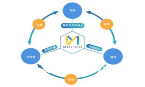 如何下载与安装最新版本的TP钱包：全面指南