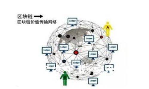 ### 最新版本TP钱包App官方下载：安全、便捷的数字资产管理工具