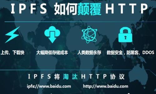 

乐橙TP2：全面解析及下载指南，让智能家居更便捷