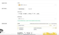 区块链政务协同平台：提升政府服务透明度与效