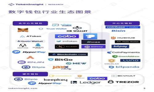 区块链高效共享平台的优势：探索未来科技的无限可能