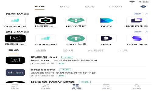 TP钱包官方最新版本下载指南及功能详解