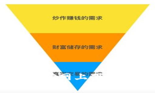 如何在TP-Link官网上下载驱动：完整指南