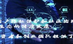 baioti2023年最值得关注的区块链项目对接平台/ba