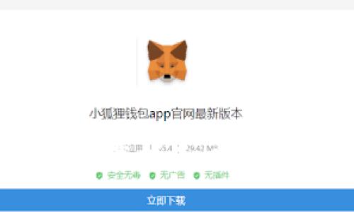 TP-Link安防软件下载指南：安全与智慧的完美结合