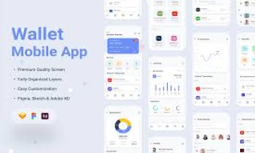    下载TP钱包官方最新版本APP - 你的数字资产安全助手  / 

 guanjianci  TP钱包, 数字资产, 加密货币, 钱包下载  /guanjianci 

## 内容主体大纲

### 1. 什么是TP钱包？
   - 1.1 TP钱包的定义
   - 1.2 TP钱包的发展历程
   - 1.3 TP钱包的主要功能

### 2. TP钱包的特点与优势
   - 2.1 安全性
   - 2.2 用户友好的界面
   - 2.3 多种数字资产支持

### 3. 如何下载TP钱包官方最新版本APP
   - 3.1 适配的平台
   - 3.2 下载步骤详解
   - 3.3 安装后的配置

### 4. 使用TP钱包的注意事项
   - 4.1 保护私钥的重要性
   - 4.2 避免网络钓鱼
   - 4.3 定期备份

### 5. TP钱包的常见问题解答
   - 5.1 如何恢复丢失的TP钱包？
   - 5.2 如何与他人转账数字资产？
   - 5.3 TP钱包支持哪些加密货币？

### 6. 未来趋势与TP钱包的发展方向
   - 6.1 区块链技术的发展
   - 6.2 TP钱包可能的更新和新增功能
   - 6.3 用户反馈与改进方向

### 7. 结论
   - 7.1 TP钱包的重要性
   - 7.2 推荐与总评

## 详细内容

### 1. 什么是TP钱包？

1.1 TP钱包的定义
TP钱包是一款基于区块链技术开发的数字资产管理工具，它支持多种加密货币的存储、转账和管理。通过TP钱包，用户可以轻松管理自己的数字资产，同时保持对资产的完全控制权。TP钱包的出现为用户提供了一种安全、便利的数字资产管理方式，尤其在加密货币盛行的今天，显得尤为重要。

1.2 TP钱包的发展历程
TP钱包自推出以来，历经多个版本的迭代更新，不断完善用户体验和安全性。从一开始的简单钱包功能，到现在集成的多币种支持、社区功能以及去中心化交易所等，TP钱包经历了快速的发展。每一次更新，都回应了用户需求和市场变化，使其始终保持领先。

1.3 TP钱包的主要功能
TP钱包的主要功能包括数字资产的存储和转账、与多个区块链网络的兼容、以及支持多种加密货币。此外，TP钱包还集成了市场行情查看功能，并允许用户与去中心化应用（DApp）进行交互。通过TP钱包，用户不仅可以管理资产，还能参与到区块链生态中。

### 2. TP钱包的特点与优势

2.1 安全性
TP钱包的核心优势在于其高安全性。钱包采用了先进的加密技术，确保用户的私钥和资产信息不被泄露。此外，钱包的多重身份验证和备份机制，进一步提高了资产的安全性。无论是普通用户还是专业投资者，都可放心使用TP钱包来管理其数字资产。

2.2 用户友好的界面
TP钱包在设计上注重用户体验，其用户界面，便于操作。即使是对数字货币不太了解的用户，也能迅速上手。TP钱包提供的操作向导和帮助文档，让用户在使用过程中无后顾之忧，提升了整体操作的流畅性。

2.3 多种数字资产支持
TP钱包支持多种主流的加密货币，包括比特币、以太坊、TRON等几乎所有主流代币。这使得用户可以将多种类型的数字资产集中存储在一个地方，方便管理和转账。TP钱包致力于不断扩展其支持的资产范围，以便更好地服务广大的用户群体。

### 3. 如何下载TP钱包官方最新版本APP

3.1 适配的平台
TP钱包目前支持iOS和Android两个主要平台。用户可以根据自己的设备类型选择相应的下载链接。无论是苹果用户还是安卓用户，TP钱包都能为他们提供顺畅的使用体验。

3.2 下载步骤详解
下载TP钱包的步骤非常简单。用户只需访问TP钱包的官方网站，找到下载链接，并根据提示进行下载。在下载之前，确保您使用的是官方网站的链接，以避免下载到假冒版本。

3.3 安装后的配置
下载完成后，用户需要按照系统提示进行安装。在安装过程中，用户需注意设置强密码，并及时备份助记词。一旦完成这些步骤，用户就可以享受TP钱包带来的便捷服务了。

### 4. 使用TP钱包的注意事项

4.1 保护私钥的重要性
在使用TP钱包的过程中，保护私钥是非常关键的一步。私钥相当于银行的密码，一旦泄露，将可能导致资产的损失。用户应将私钥妥善保管，避免在网络上分享或保存不安全的位置。

4.2 避免网络钓鱼
网络钓鱼是加密货币用户经常面临的安全威胁。用户在使用TP钱包时，应确保访问的是官方渠道，避免点击不明链接或输入敏感信息。同时，定期更新钱包版本也能提高安全性，防止出现未修复的漏洞。

4.3 定期备份
对于TP钱包来说，定期备份是确保资产安全的另一重要措施。用户应将助记词和重要信息定期备份到安全的位置。这样一来，即便设备损坏或丢失，用户也可以通过备份恢复自己的钱包和资产。

### 5. TP钱包的常见问题解答

5.1 如何恢复丢失的TP钱包？
如果用户不慎丢失了TP钱包，有方法可以进行恢复。用户需要使用备份的助记词，按照提示进行钱包恢复。输入助记词后，用户将能找回之前的资产。备份助记词的重要性不言而喻，用户在首次使用TP钱包时应确保妥善保存。

5.2 如何与他人转账数字资产？
转账数字资产的过程相对简单。用户只需打开TP钱包，选择想要转账的资产类型，然后输入对方的地址和转账金额，确认后即可完成转账。在转账之前，务必检查对方地址是否正确，以避免资产丢失。

5.3 TP钱包支持哪些加密货币？
TP钱包支持的加密货币类型相当丰富，包括但不限于比特币、以太坊、TRON、USDT等主流数字资产。随着市场的发展，TP钱包还在不断扩展其支持的币种，以满足用户的需求。

### 6. 未来趋势与TP钱包的发展方向

6.1 区块链技术的发展
随着区块链技术的不断演进，TP钱包也在积极跟进，将更多新兴的技术和功能集成到钱包中。这可能包括更高效的交易审核机制、智能合约支持及新的安全协议等，以提升用户的使用体验。

6.2 TP钱包可能的更新和新增功能
针对用户的反馈和市场的需求，TP钱包可能会推出新的功能，如增强的社区功能、更多的投资工具、以及与去中心化金融平台的整合等。这些新功能将增强用户的操作自由度，为他们提供更多的投资机会。

6.3 用户反馈与改进方向
收集用户反馈是TP钱包发展中的重要一环。用户的建议和意见将直接影响到未来的更新和方向。TP钱包团队将根据用户的使用体验，持续改进产品，以求更好地满足广大用户的需求。

### 7. 结论

7.1 TP钱包的重要性
在数字资产愈发重要的今天，TP钱包凭借其安全性和便捷性，成为了一个重要的资产管理工具。无论是普通用户还是数字货币投资者，都应掌握和使用TP钱包。

7.2 推荐与总评
总体而言，TP钱包是一款值得推荐的数字资产管理工具。它无论从功能安全性、用户体验上都表现得非常出色。随着区块链技术的不断发展，TP钱包的前景也将愈加广阔，期待用户能借助这一平台，实现更好的数字资产管理。

---

## 7个相关的问题

1. TP钱包支持哪些操作系统？
2. TP钱包与其他数字钱包的对比是什么？
3. 如何提高在TP钱包中的资金安全？
4. TP钱包的费用结构是怎样的？
5. 如何通过TP钱包参与ICO或DeFi项目？
6. TP钱包的用户评价如何？
7. TP钱包在哪里下载最安全？

每个问题都将逐一详尽介绍，每部分700字。

(如需继续撰写详细内容，请告知！)