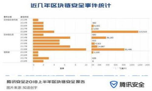 TP钱包最新版本官方下载安装指南