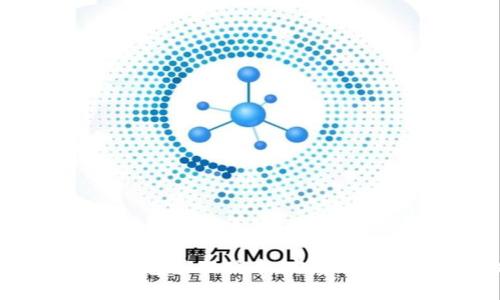 如何下载TP钱包最新版本：完整指南与注意事项