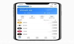 区块链存证平台资质解析：如何选择可信赖的服