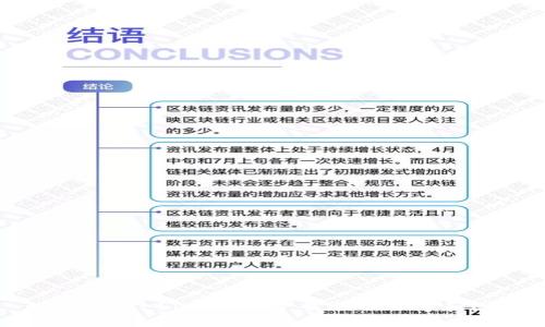 如何从TP-Link官网下载驱动程序和固件